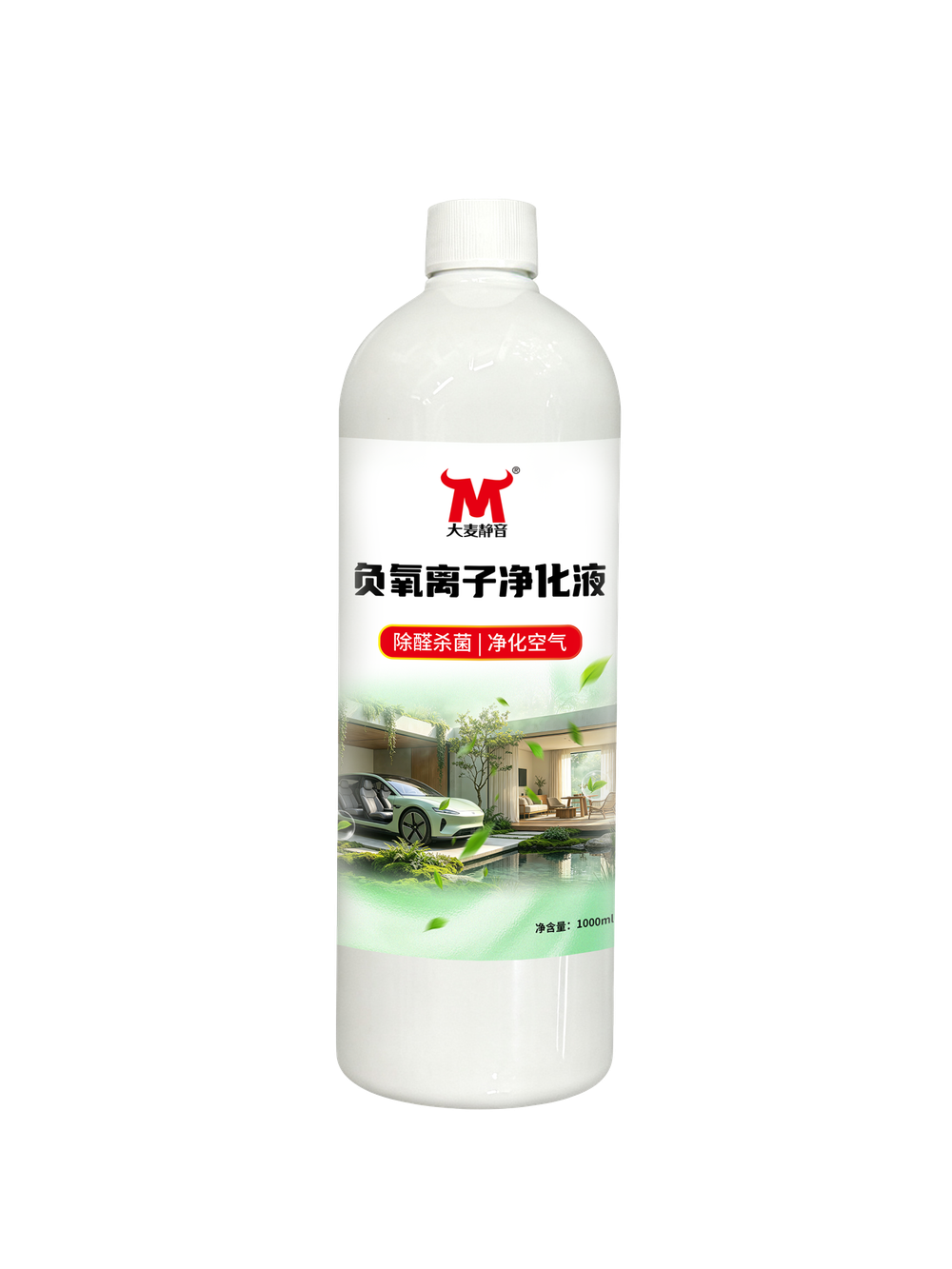 大麦静音负氧离子净化液