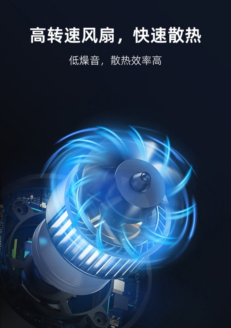 充电逆变一体机I-2200W Pro 详情图