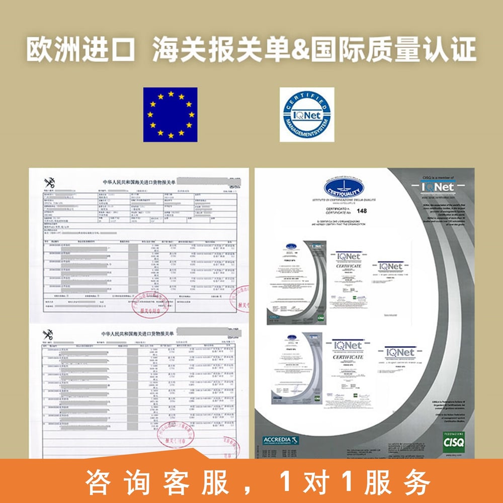 MER真皮自洁涂层
