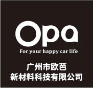 广州市欧芭新材料科技有限公司