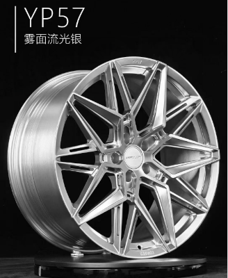 叶辐轮 YP57