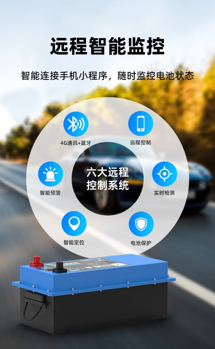 24V启停钠电CB50 详情图