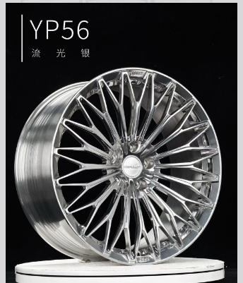 叶辐轮 YP56